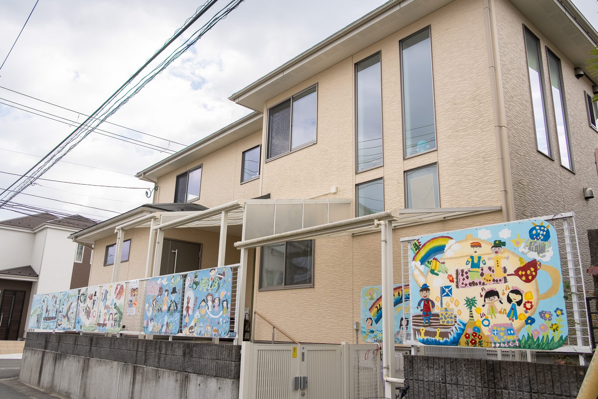 みどりっこハウス